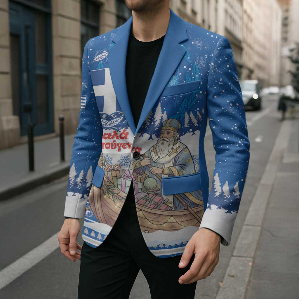 Greece Christmas Blazer Saint Basil Kala Cristouyenna - Wonder Print Shop