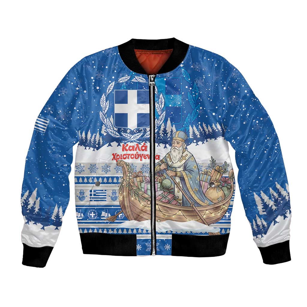 Greece Christmas Bomber Jacket Saint Basil Kala Cristouyenna - Wonder Print Shop