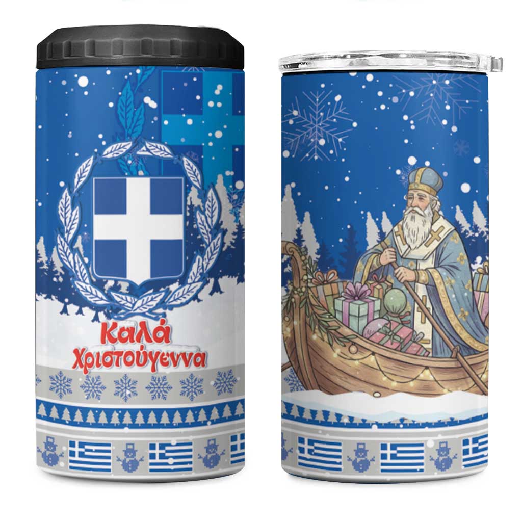 Greece Christmas 4 in 1 Can Cooler Tumbler Saint Basil Kala Cristouyenna - Wonder Print Shop