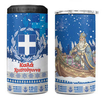 Greece Christmas 4 in 1 Can Cooler Tumbler Saint Basil Kala Cristouyenna - Wonder Print Shop