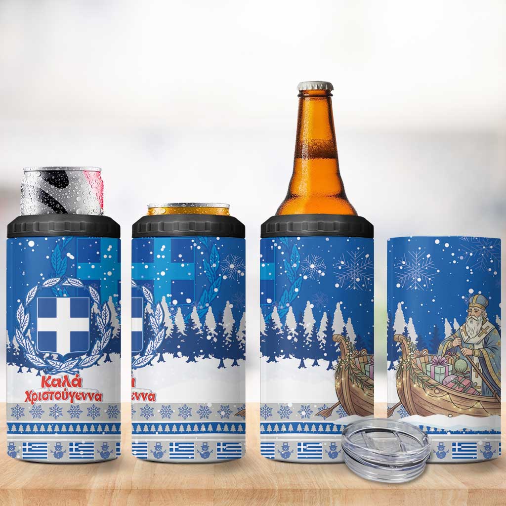 Greece Christmas 4 in 1 Can Cooler Tumbler Saint Basil Kala Cristouyenna - Wonder Print Shop