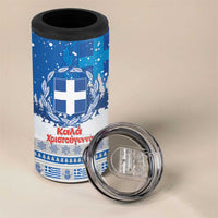 Greece Christmas 4 in 1 Can Cooler Tumbler Saint Basil Kala Cristouyenna - Wonder Print Shop
