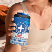 Greece Christmas 4 in 1 Can Cooler Tumbler Saint Basil Kala Cristouyenna - Wonder Print Shop