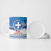 Greece Christmas Ceramic Mug Saint Basil Kala Cristouyenna - Wonder Print Shop
