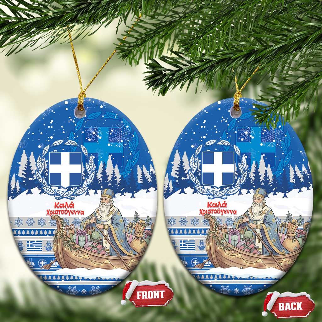 Greece Christmas Ceramic Ornament Saint Basil Kala Cristouyenna - Wonder Print Shop