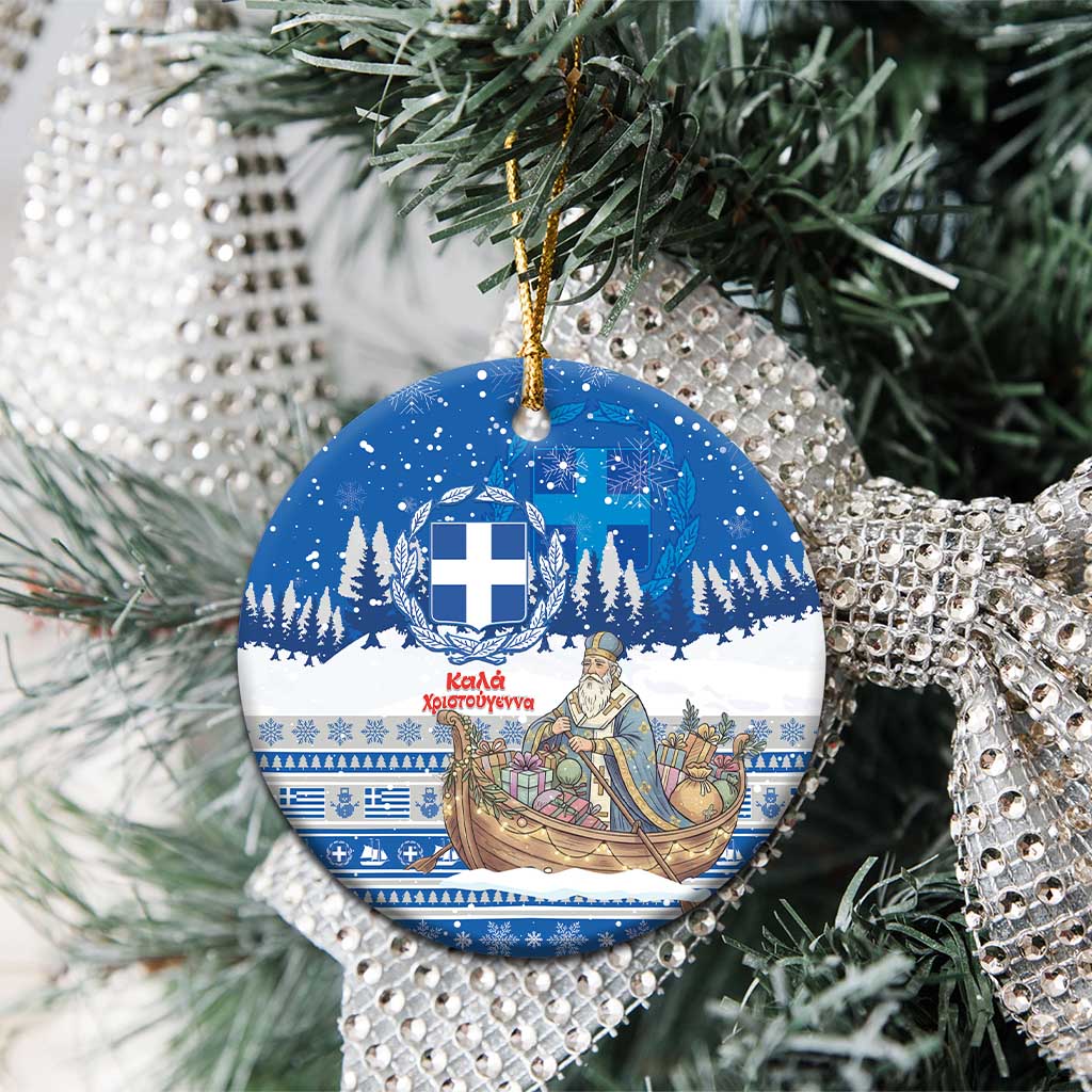 Greece Christmas Ceramic Ornament Saint Basil Kala Cristouyenna - Wonder Print Shop