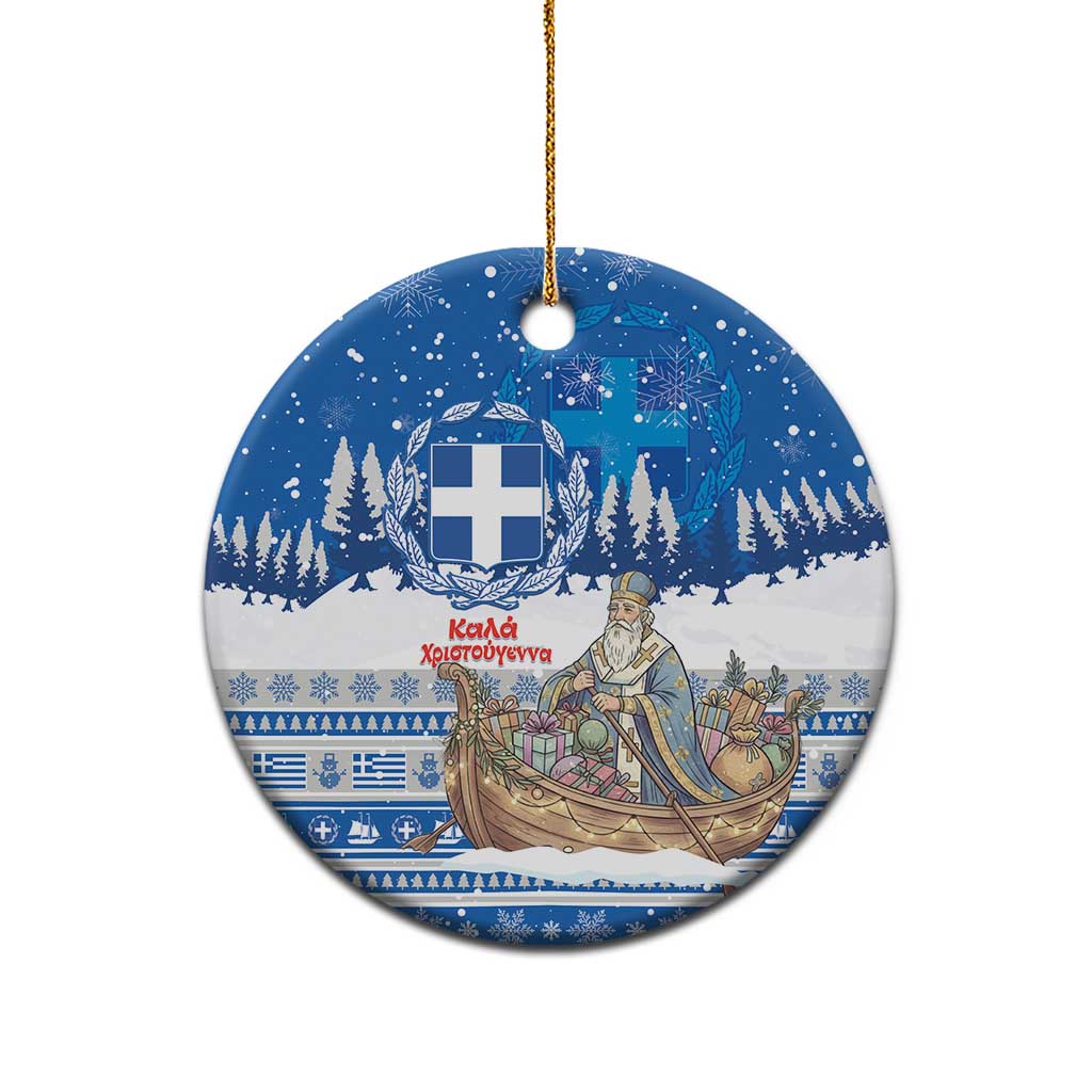 Greece Christmas Ceramic Ornament Saint Basil Kala Cristouyenna - Wonder Print Shop