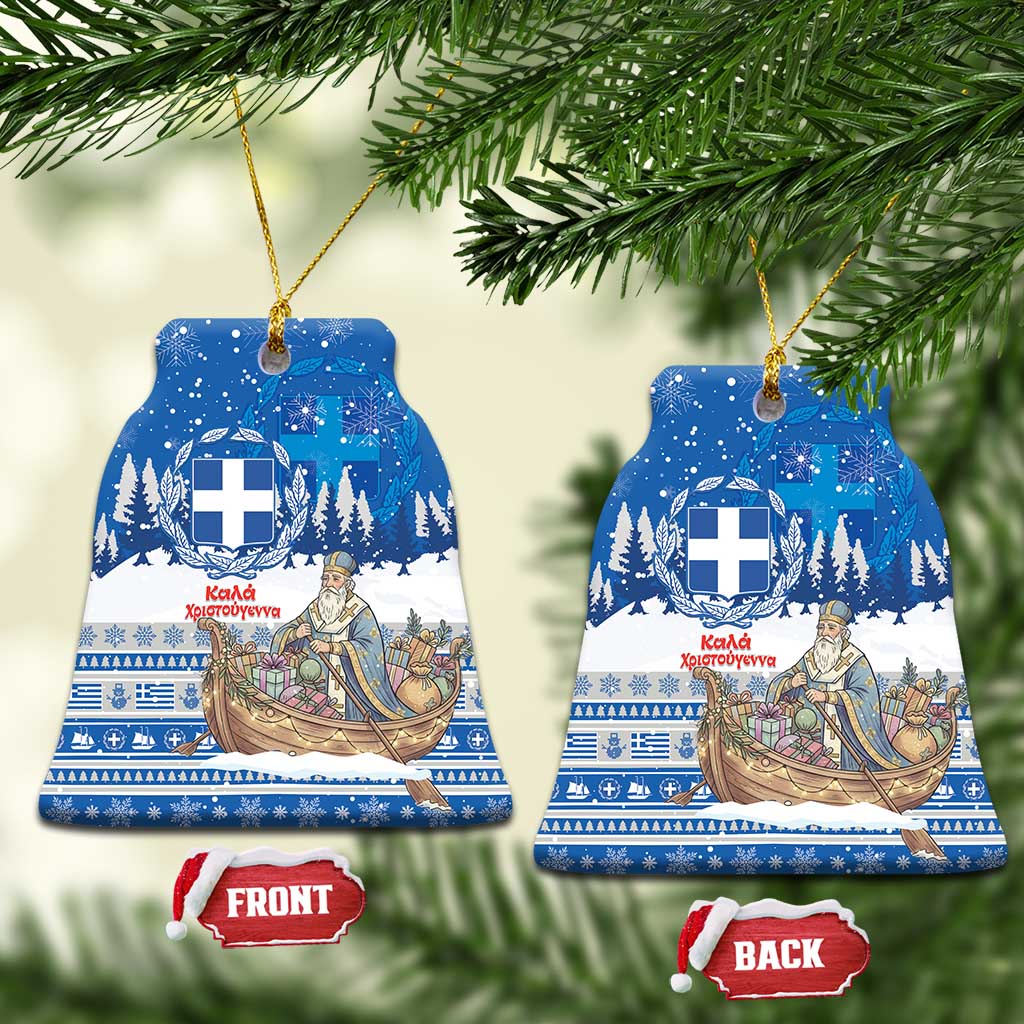Greece Christmas Ceramic Ornament Saint Basil Kala Cristouyenna - Wonder Print Shop