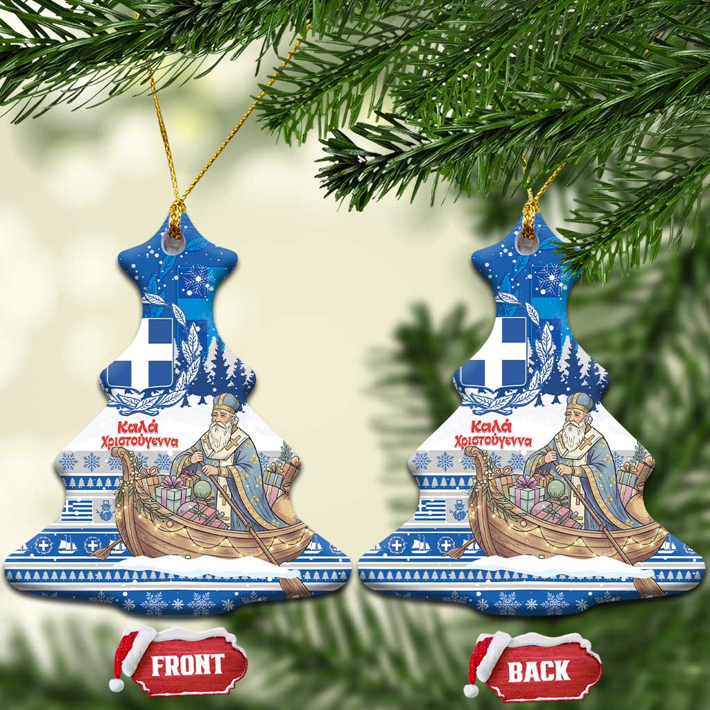 Greece Christmas Ceramic Ornament Saint Basil Kala Cristouyenna - Wonder Print Shop