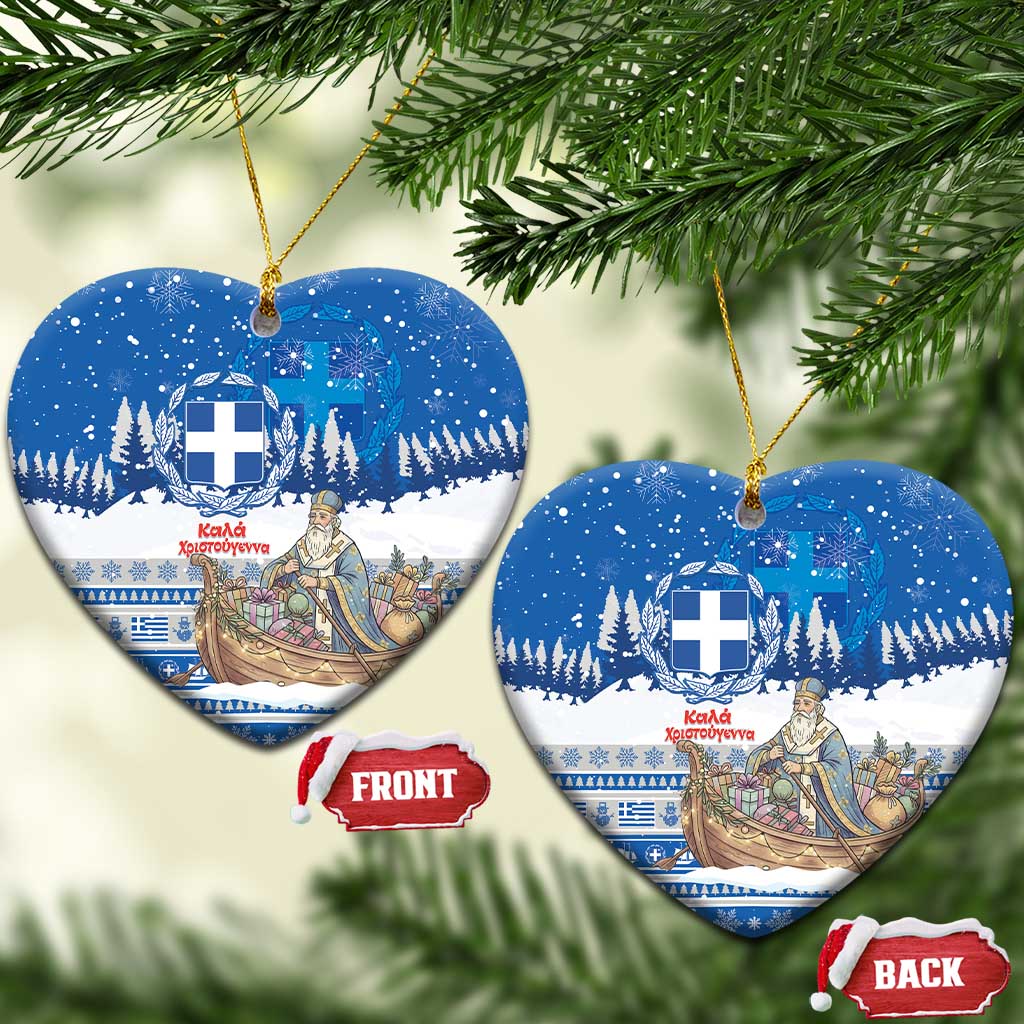Greece Christmas Ceramic Ornament Saint Basil Kala Cristouyenna - Wonder Print Shop