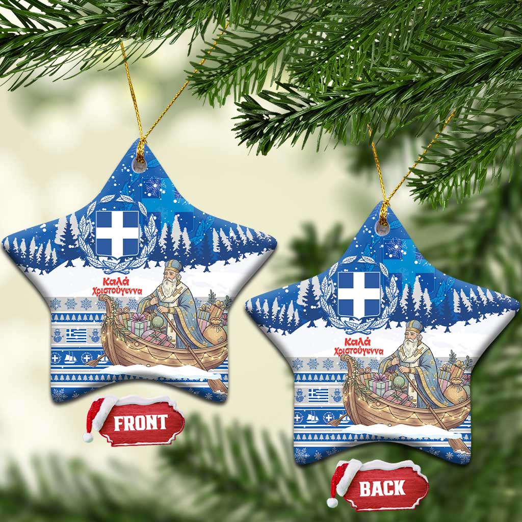 Greece Christmas Ceramic Ornament Saint Basil Kala Cristouyenna - Wonder Print Shop