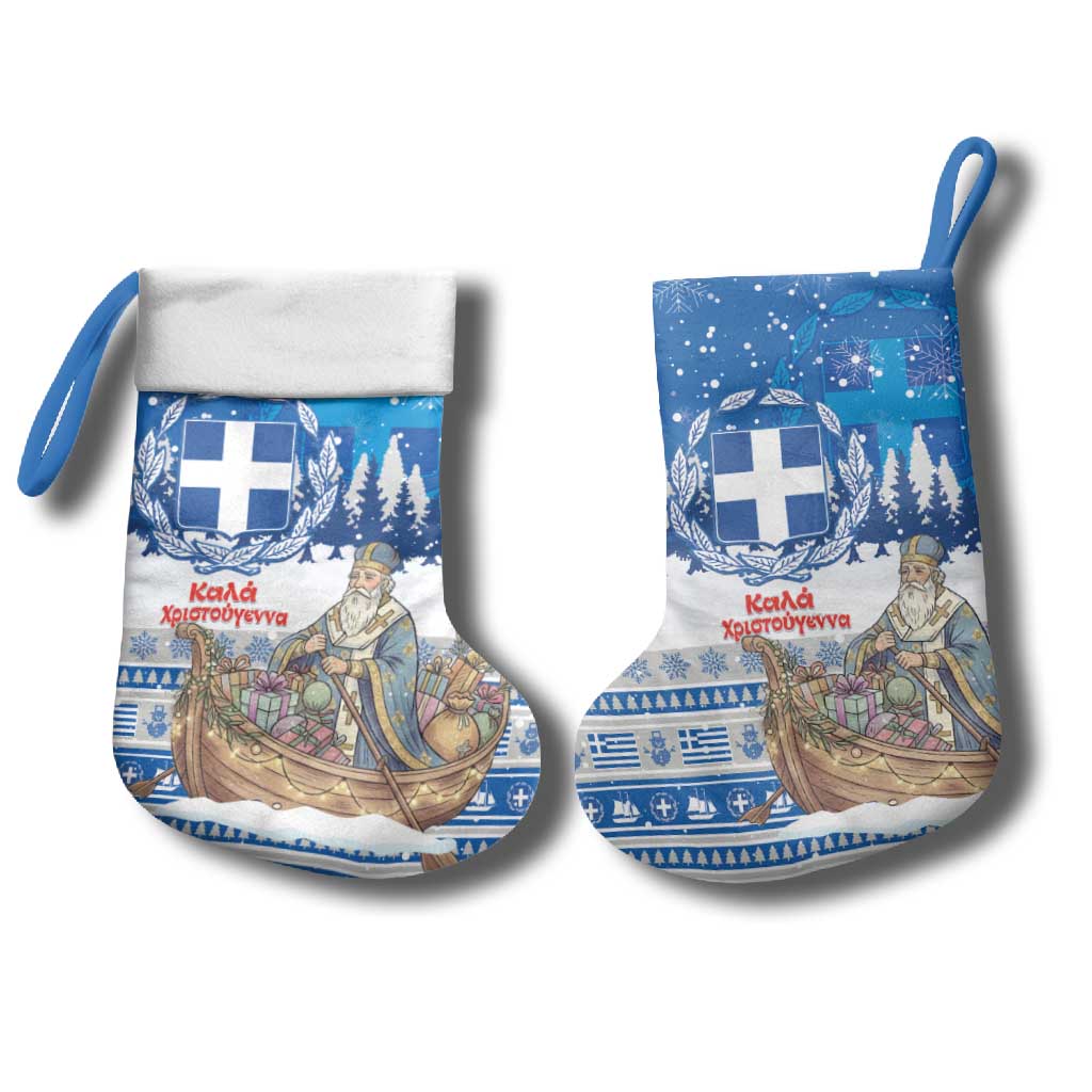 Greece Christmas Stocking Saint Basil Kala Cristouyenna - Wonder Print Shop