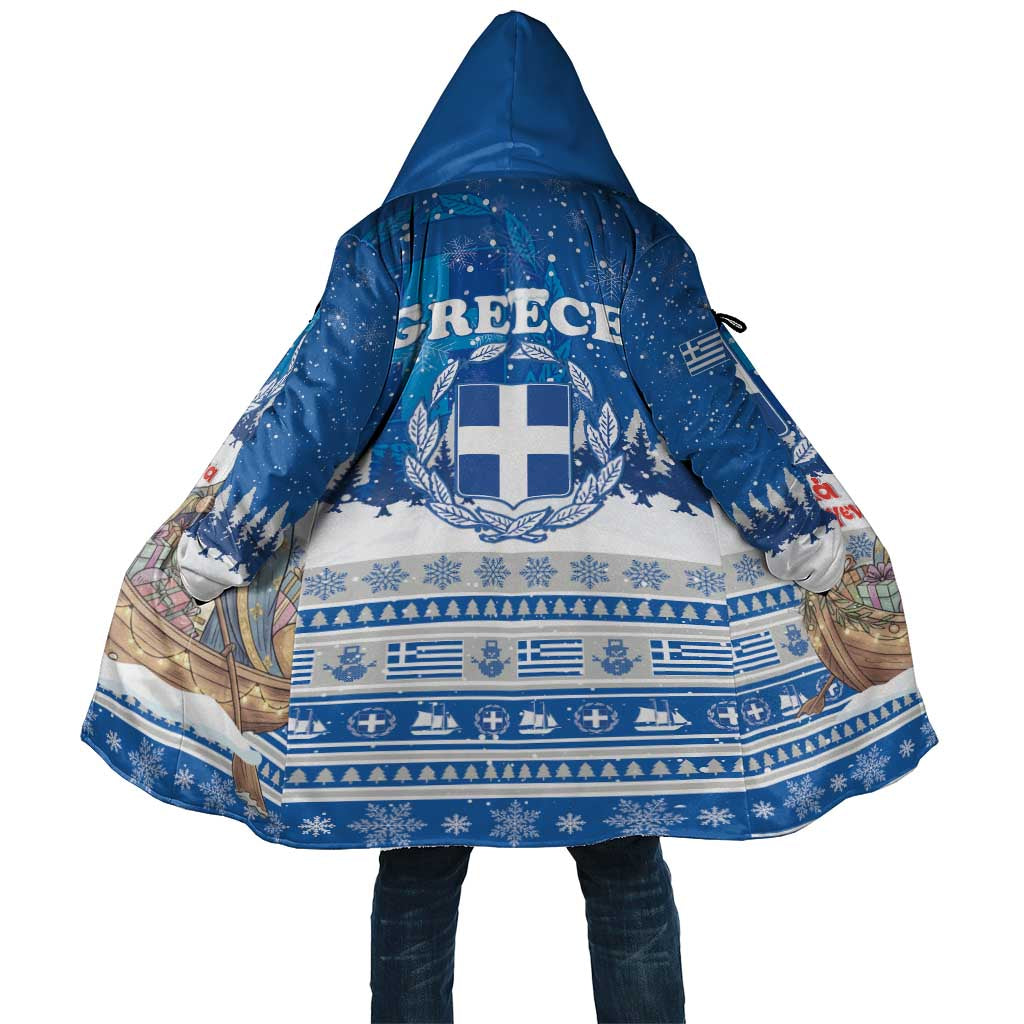 Greece Christmas Cloak Saint Basil Kala Cristouyenna - Wonder Print Shop