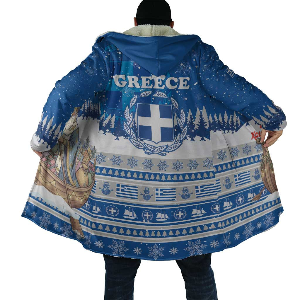 Greece Christmas Cloak Saint Basil Kala Cristouyenna - Wonder Print Shop