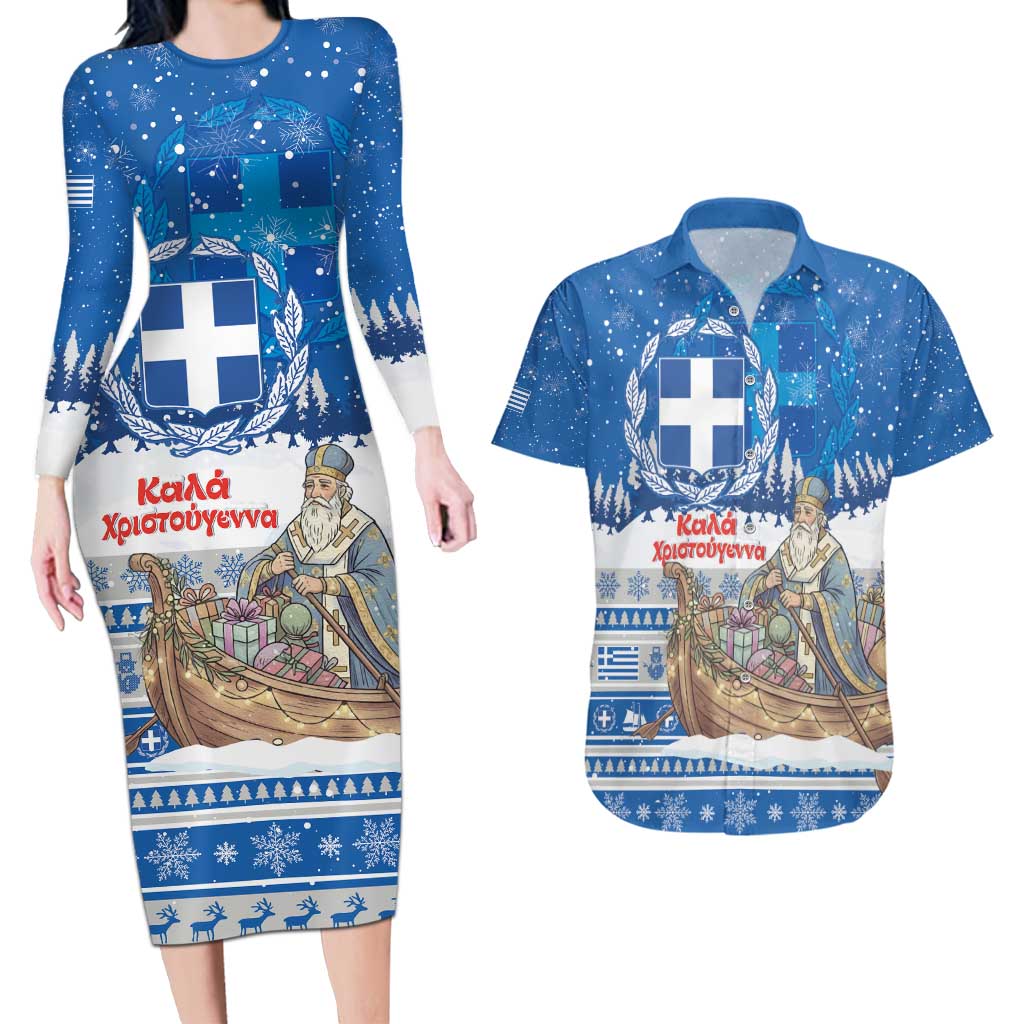 Greece Christmas Couples Matching Long Sleeve Bodycon Dress and Hawaiian Shirt Saint Basil Kala Cristouyenna - Wonder Print Shop