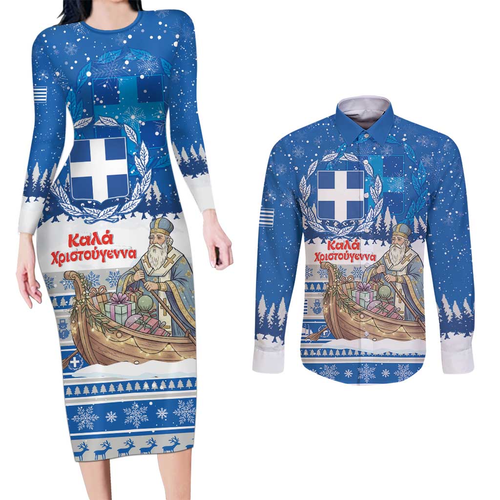 Greece Christmas Couples Matching Long Sleeve Bodycon Dress and Long Sleeve Button Shirt Saint Basil Kala Cristouyenna - Wonder Print Shop