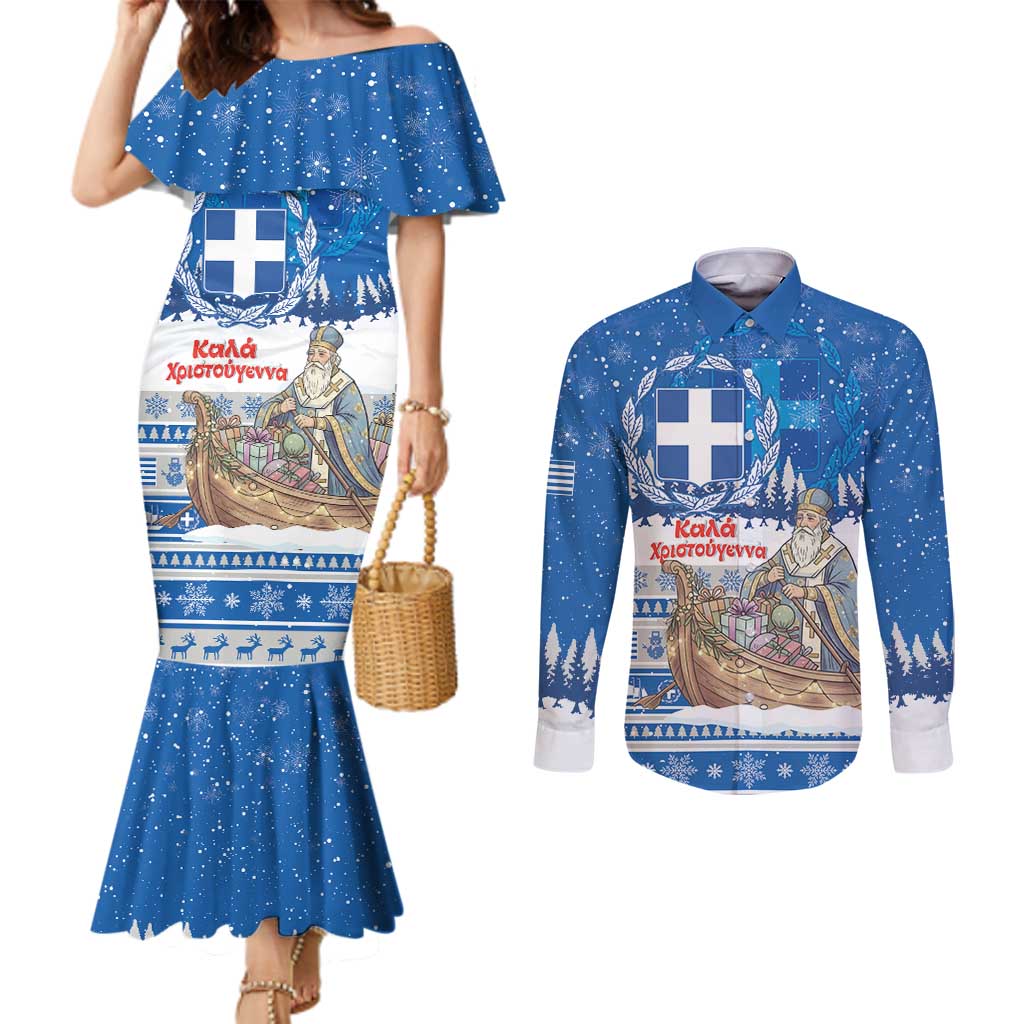 Greece Christmas Couples Matching Mermaid Dress and Long Sleeve Button Shirt Saint Basil Kala Cristouyenna - Wonder Print Shop