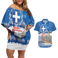Greece Christmas Couples Matching Off Shoulder Short Dress and Hawaiian Shirt Saint Basil Kala Cristouyenna - Wonder Print Shop