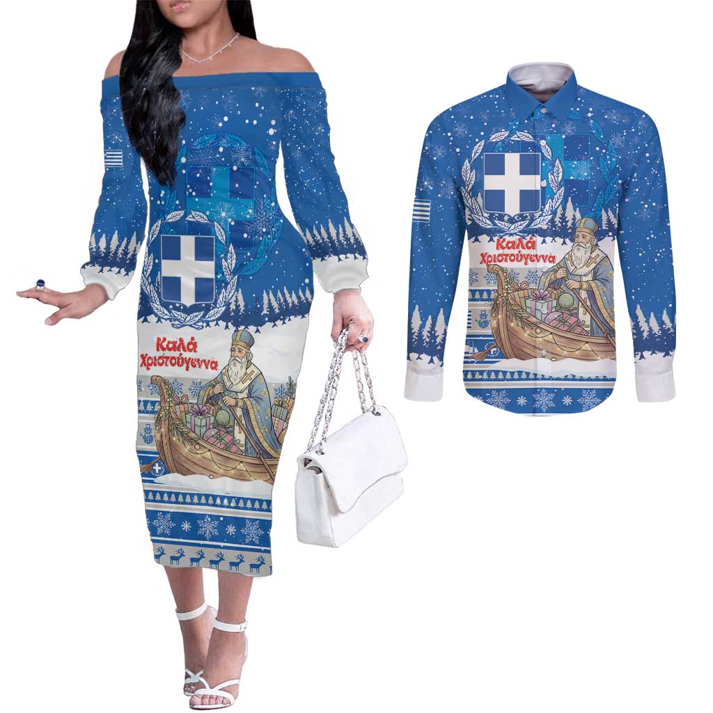 Greece Christmas Couples Matching Off The Shoulder Long Sleeve Dress and Long Sleeve Button Shirt Saint Basil Kala Cristouyenna - Wonder Print Shop