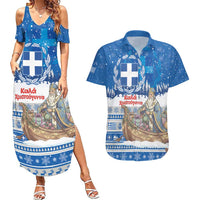 Greece Christmas Couples Matching Summer Maxi Dress and Hawaiian Shirt Saint Basil Kala Cristouyenna - Wonder Print Shop