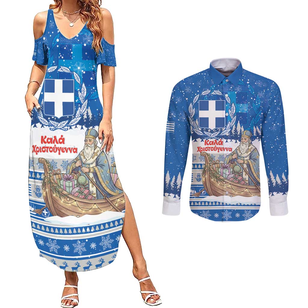 Greece Christmas Couples Matching Summer Maxi Dress and Long Sleeve Button Shirt Saint Basil Kala Cristouyenna - Wonder Print Shop
