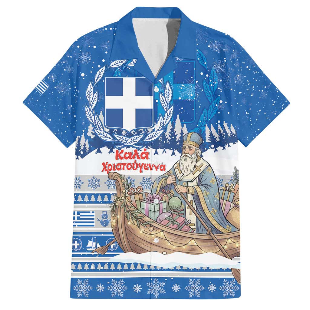 Greece Christmas Family Matching Off Shoulder Maxi Dress and Hawaiian Shirt Saint Basil Kala Cristouyenna - Wonder Print Shop