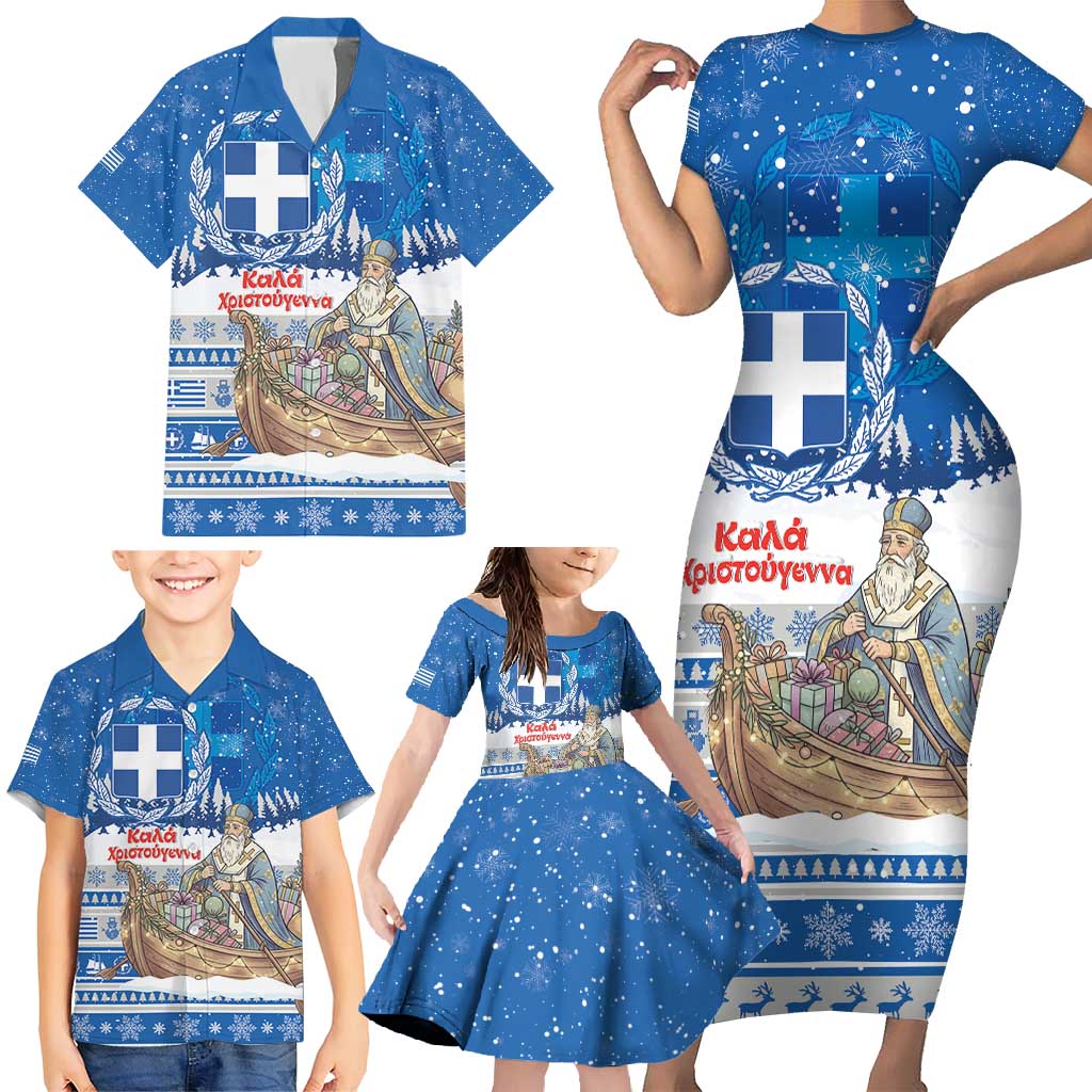 Greece Christmas Family Matching Short Sleeve Bodycon Dress and Hawaiian Shirt Saint Basil Kala Cristouyenna - Wonder Print Shop