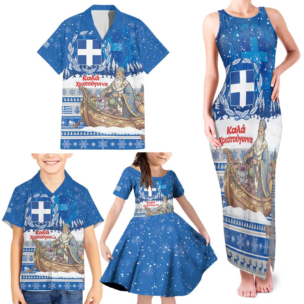 Greece Christmas Family Matching Tank Maxi Dress and Hawaiian Shirt Saint Basil Kala Cristouyenna - Wonder Print Shop