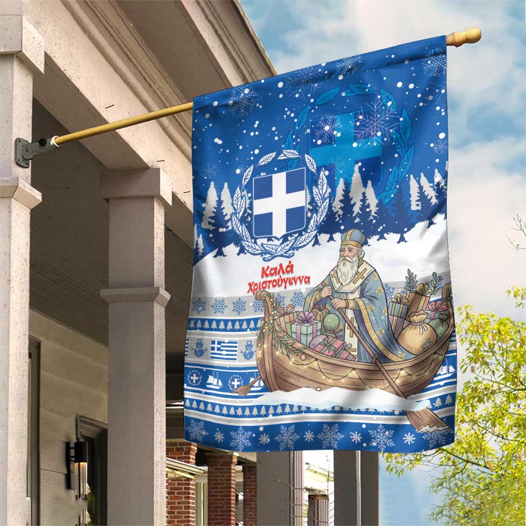 Greece Christmas Garden Flag Saint Basil Kala Cristouyenna - Wonder Print Shop