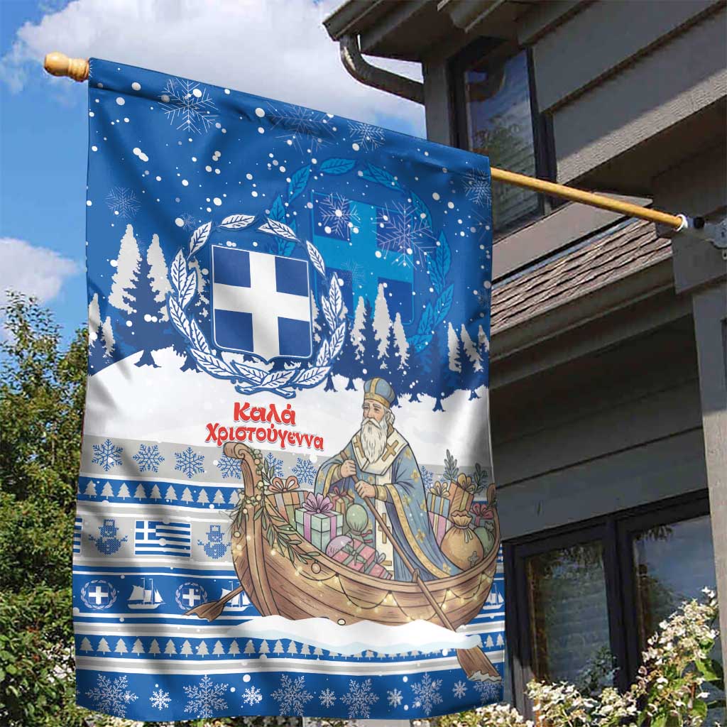 Greece Christmas Garden Flag Saint Basil Kala Cristouyenna - Wonder Print Shop