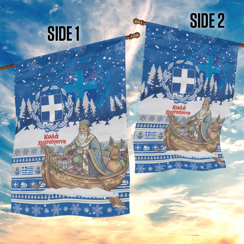 Greece Christmas Garden Flag Saint Basil Kala Cristouyenna - Wonder Print Shop