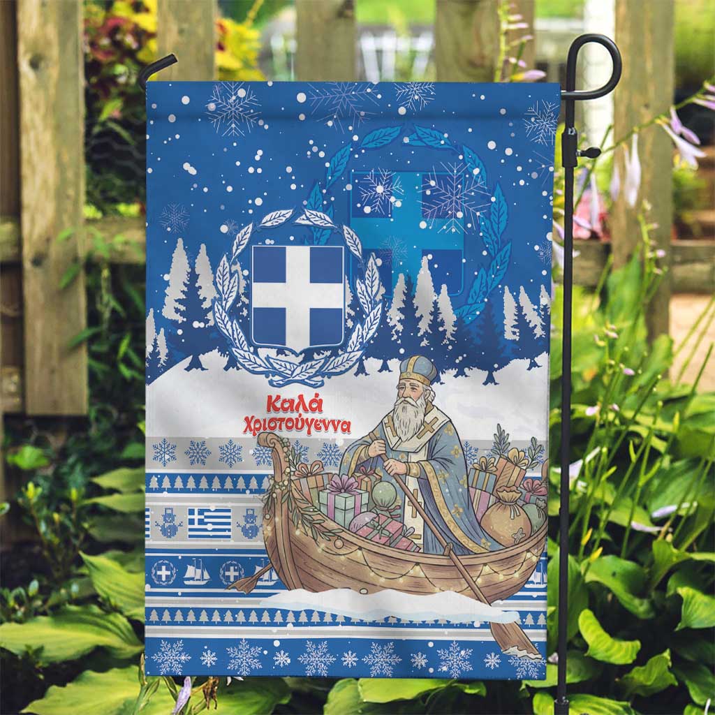 Greece Christmas Garden Flag Saint Basil Kala Cristouyenna - Wonder Print Shop