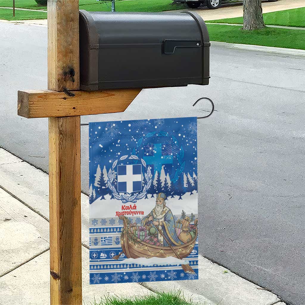 Greece Christmas Garden Flag Saint Basil Kala Cristouyenna - Wonder Print Shop