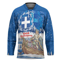 Greece Christmas Hockey Jersey Saint Basil Kala Cristouyenna - Wonder Print Shop