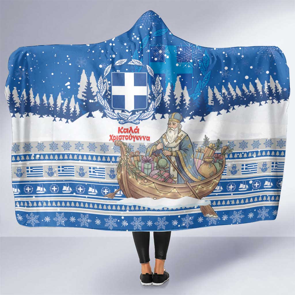 Greece Christmas Hooded Blanket Saint Basil Kala Cristouyenna - Wonder Print Shop