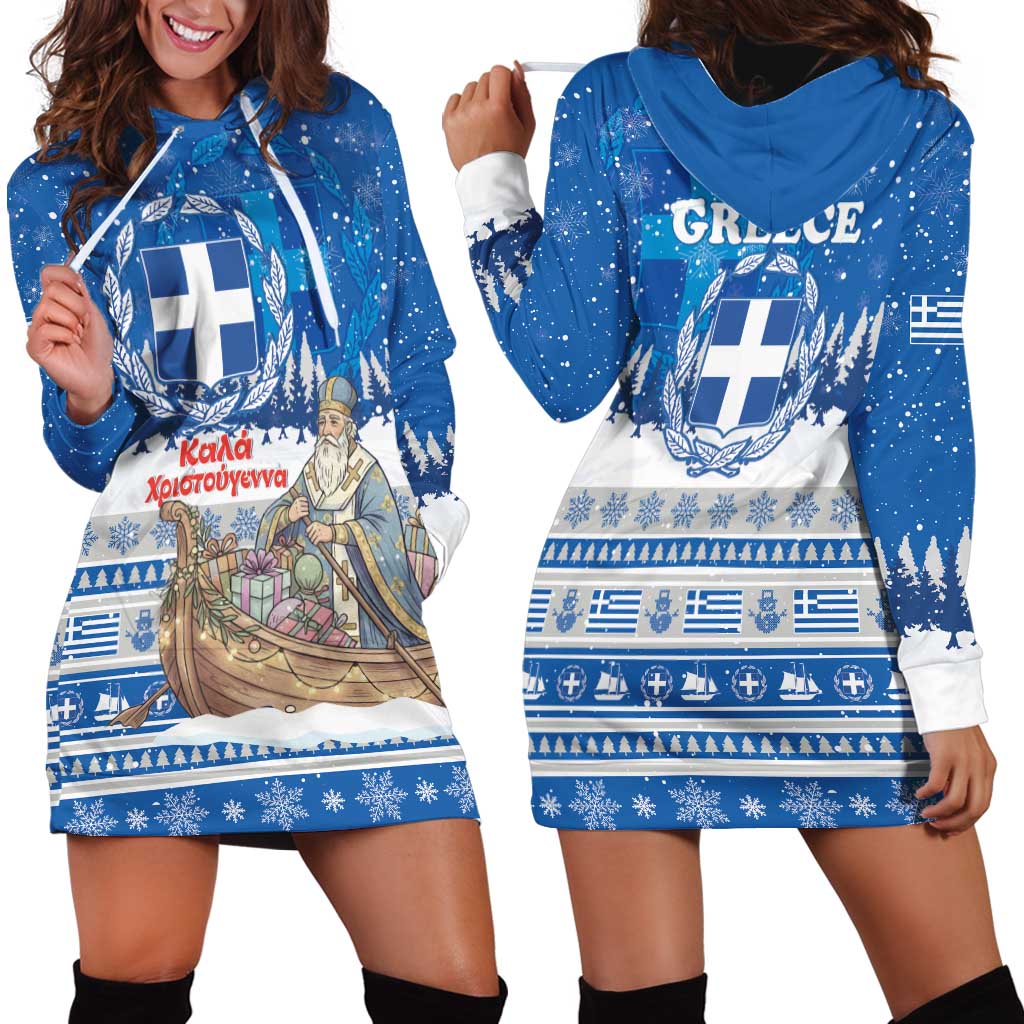 Greece Christmas Hoodie Dress Saint Basil Kala Cristouyenna - Wonder Print Shop