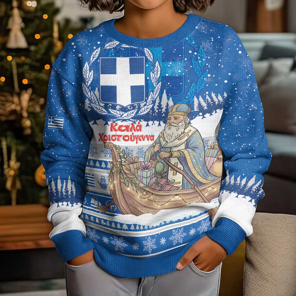 Greece Christmas Kid Ugly Christmas Sweater Saint Basil Kala Cristouyenna - Wonder Print Shop