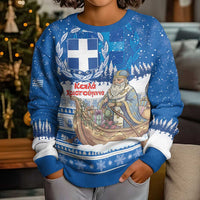 Greece Christmas Kid Ugly Christmas Sweater Saint Basil Kala Cristouyenna - Wonder Print Shop