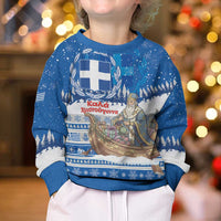 Greece Christmas Kid Ugly Christmas Sweater Saint Basil Kala Cristouyenna - Wonder Print Shop