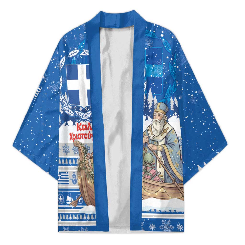 Greece Christmas Kimono Saint Basil Kala Cristouyenna - Wonder Print Shop