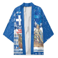 Greece Christmas Kimono Saint Basil Kala Cristouyenna - Wonder Print Shop