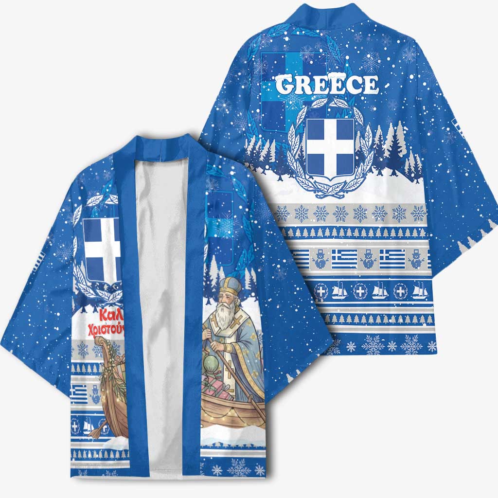 Greece Christmas Kimono Saint Basil Kala Cristouyenna - Wonder Print Shop