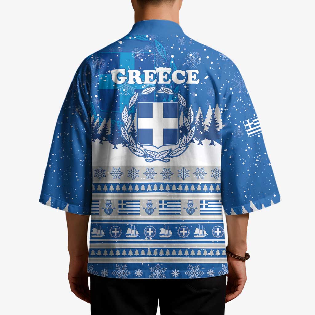 Greece Christmas Kimono Saint Basil Kala Cristouyenna - Wonder Print Shop