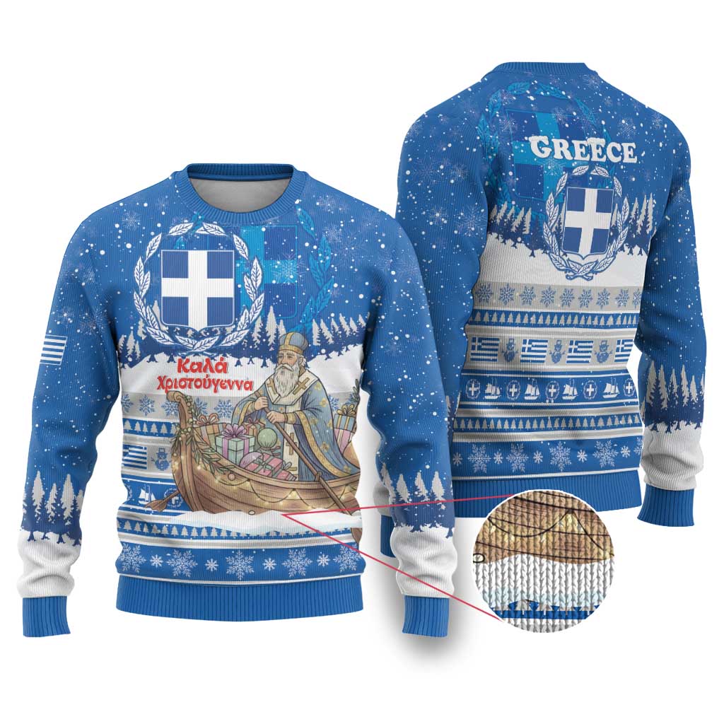 Greece Christmas Ugly Christmas Sweater Saint Basil Kala Cristouyenna - Wonder Print Shop