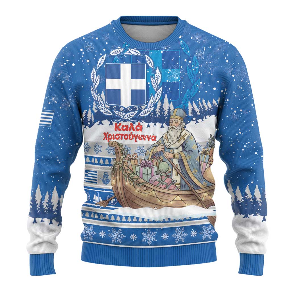 Greece Christmas Ugly Christmas Sweater Saint Basil Kala Cristouyenna - Wonder Print Shop
