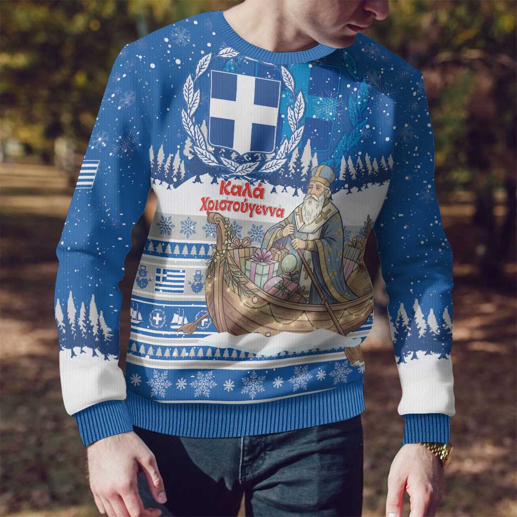 Greece Christmas Ugly Christmas Sweater Saint Basil Kala Cristouyenna - Wonder Print Shop