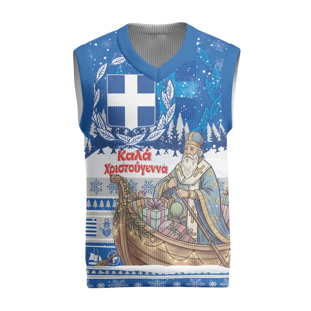 Greece Christmas Knitted V-Neck Vest Saint Basil Kala Cristouyenna - Wonder Print Shop