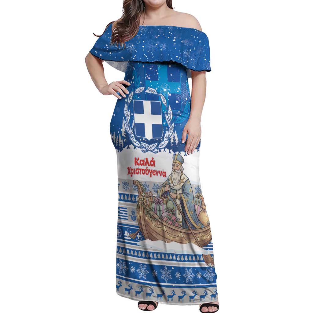 Greece Christmas Off Shoulder Maxi Dress Saint Basil Kala Cristouyenna - Wonder Print Shop