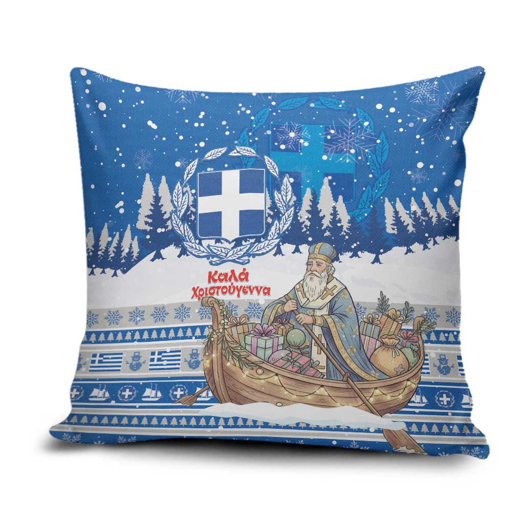 Greece Christmas Pillow Cover Saint Basil Kala Cristouyenna - Wonder Print Shop