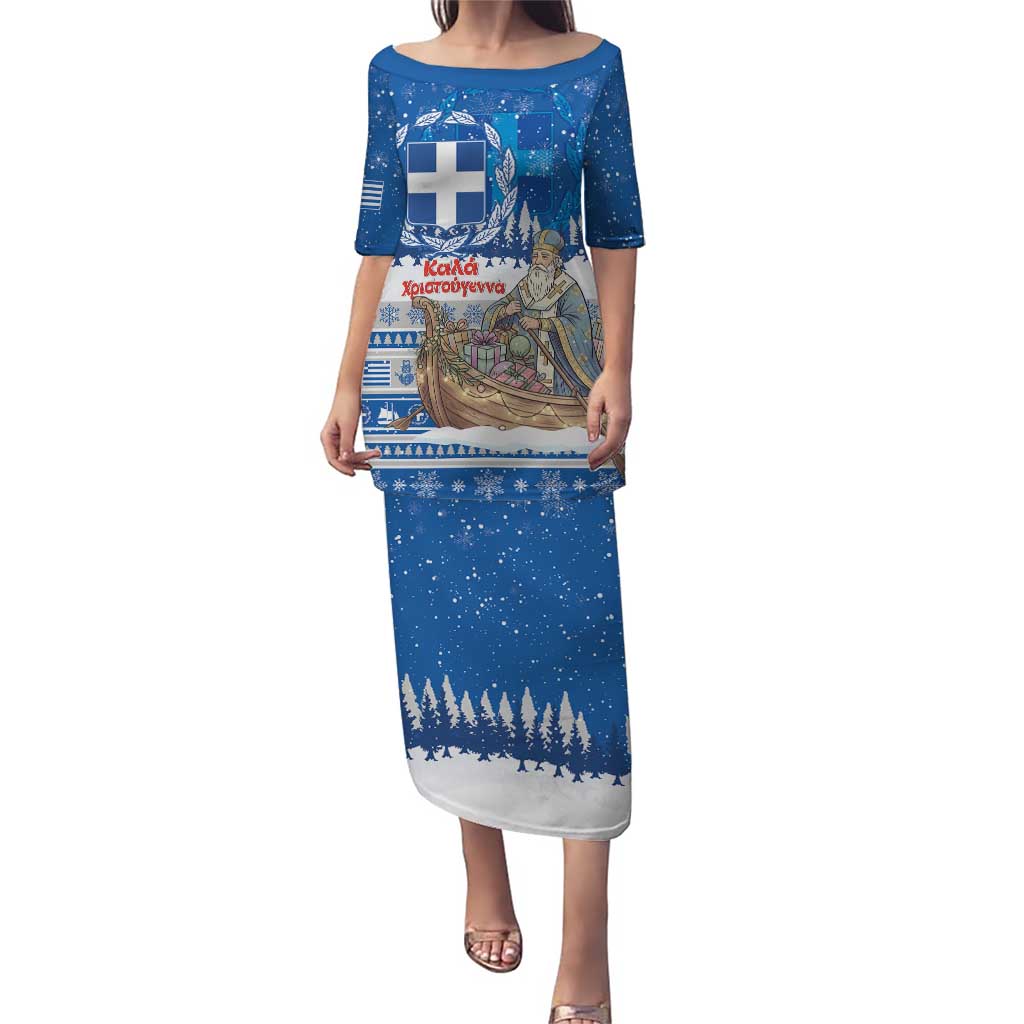 Greece Christmas Puletasi Saint Basil Kala Cristouyenna - Wonder Print Shop